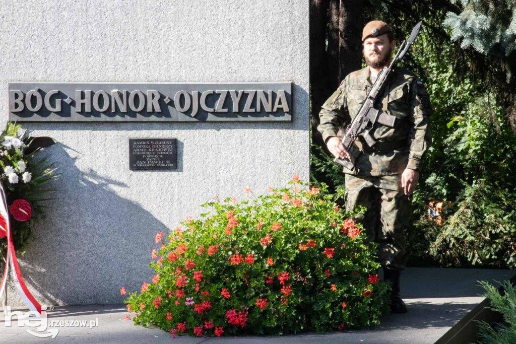 Rocznica Powstania Warszawskiego