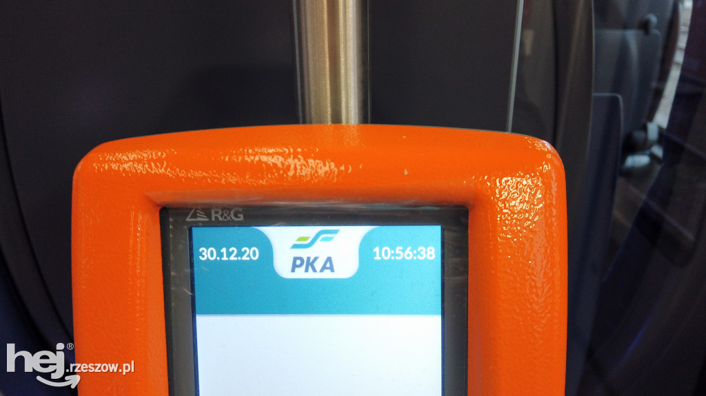 Podkarpacka Kolej Aglomeracyjna