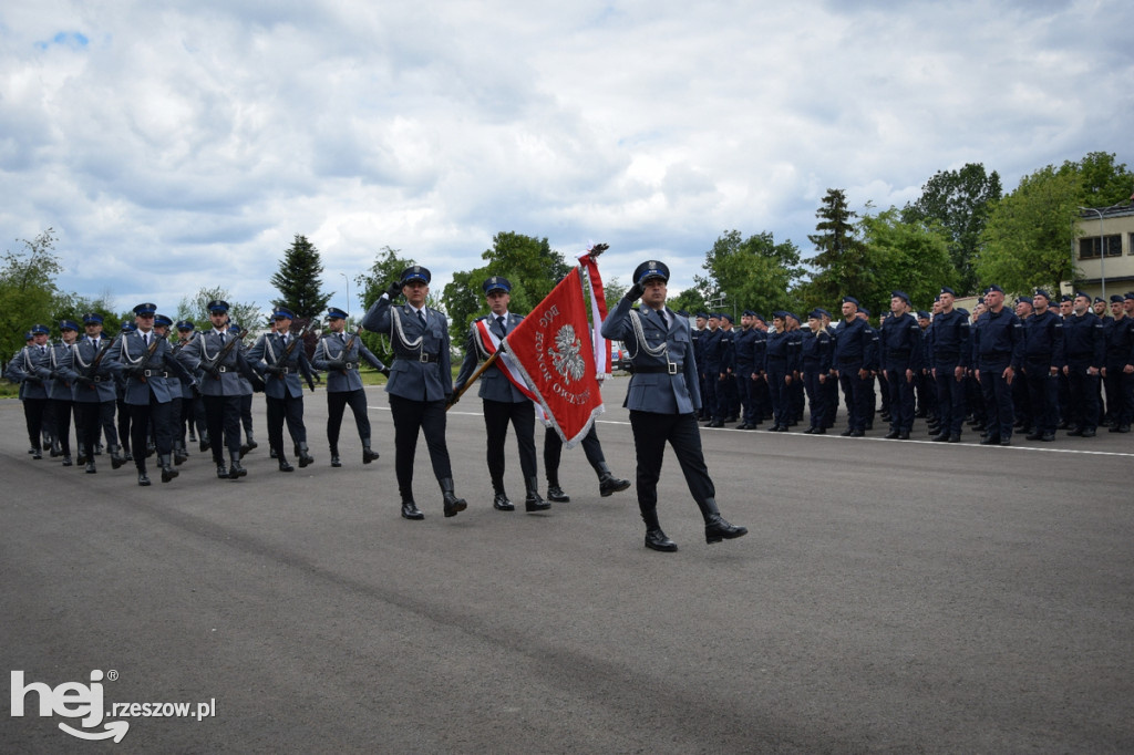 Ślubowanie policjantów