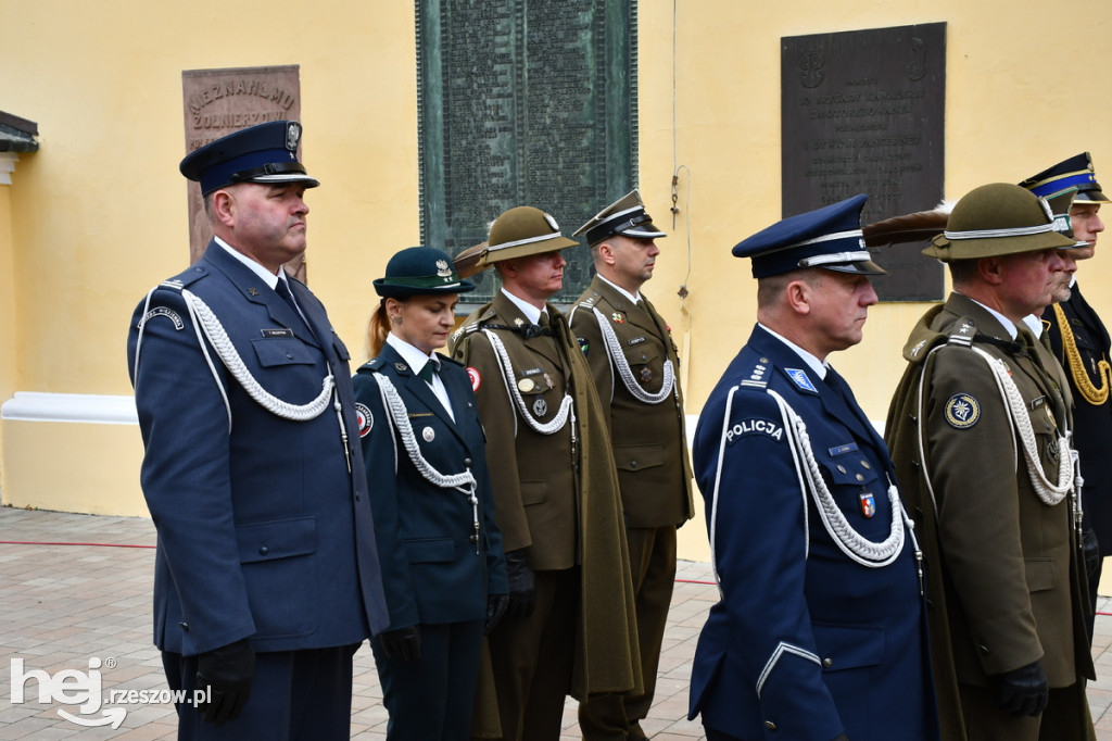 85. rocznica wybuchu II Wojny Światowej