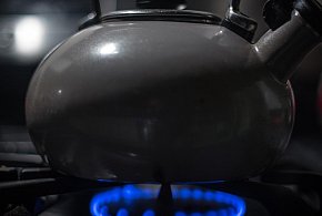 Uwaga na czajniki z popularnej sieci. Mogą szkodzić zdrowiu-25787