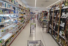 Od stycznia nowe przepisy. W każdym sklepie pojawi się to urządzenie-29719