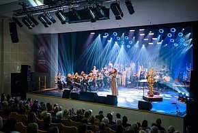 „Psalmy Pokoju” wybrzmiały w Łańcucie