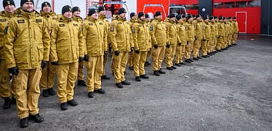 Podkarpacka Państwowa Straż Pożarna podsumowała rok 2025