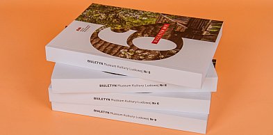 Biuletyn kolbuszowskiego skansenu. Premiera 12 lutego