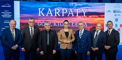 Przemyśl centrum debaty o przyszłości regionu. Konferencja Europa Karpat