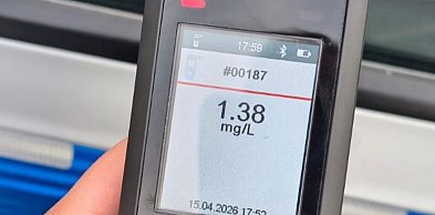 Kierujący volkswagenem miał blisko 3 promile