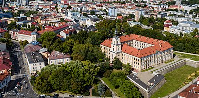 Urząd Miasta Rzeszowa szuka specjalistów. Praca przy inwestycjach