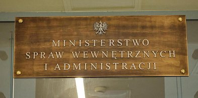 MSWiA: apelujemy o zachowanie spokoju-28538
