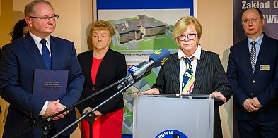 20 milionów złotych na rozwój kardiologii w Rzeszowie!