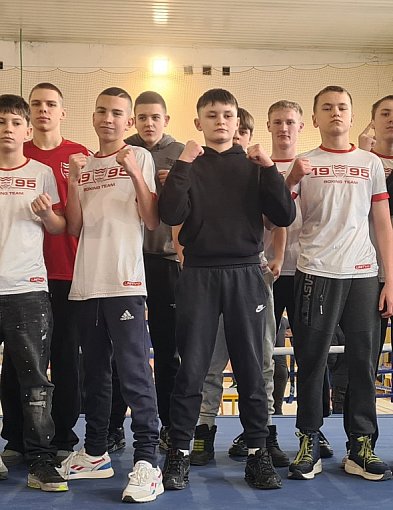 RKB „Wisłok” Rzeszów z mocnym akcentem na Międzynarodowym Pucharze Karpat