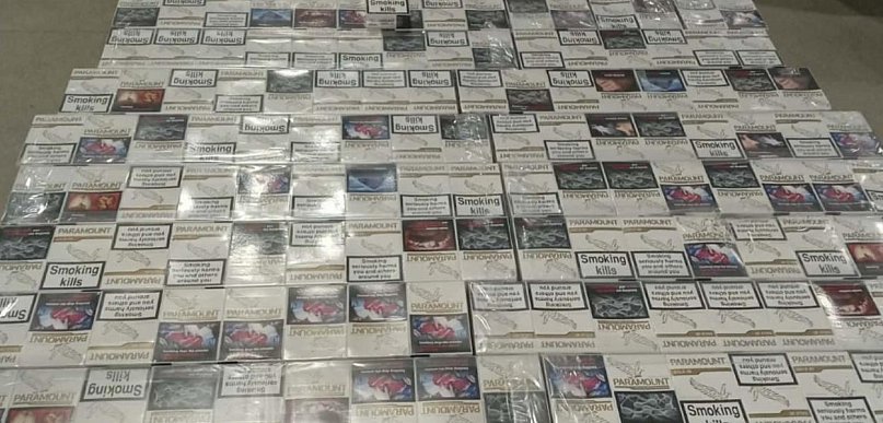 Przechwycili ponad 17 tys. nielegalnych papierosów
