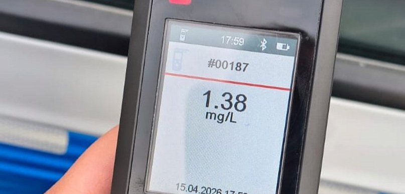 Kierujący volkswagenem miał blisko 3 promile