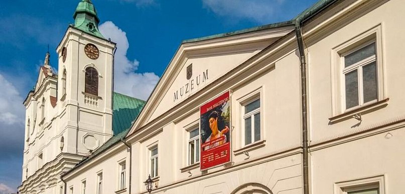 Co zobaczyć w muzeach Rzeszowa? Przewodnik po najciekawszych placówkach