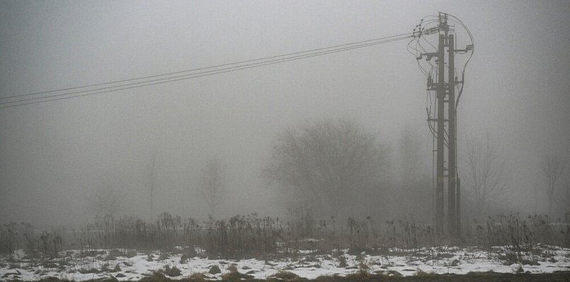 Najbliższa noc z mgłą i opadami deszczu, lokalnie gołoledź - 30381