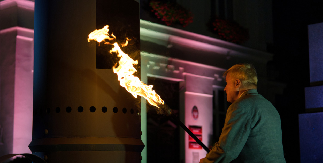 Fot. Michał Maślany Regionalne Centrum Kultur Pogranicza w Krośnie