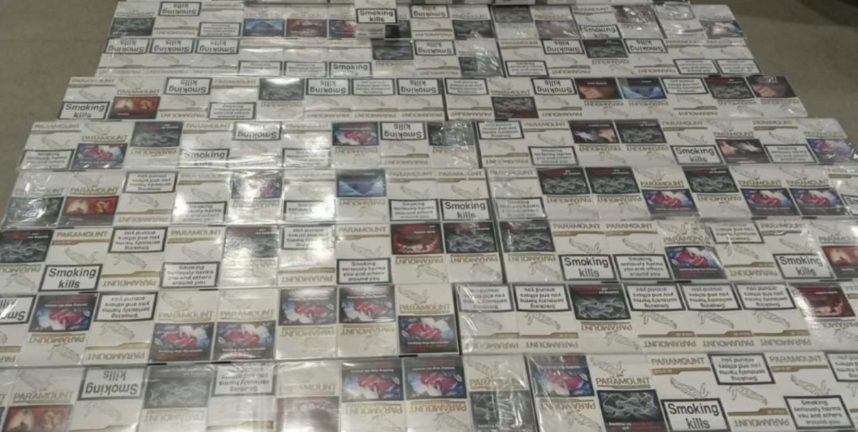 Przechwycili ponad 17 tys. nielegalnych papierosów