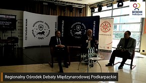 Regionalny Ośrodek Debaty Międzynarodowej Podkarpa