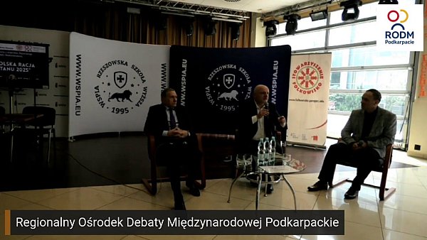 Regionalny Ośrodek Debaty Międzynarodowej Podkarpackie - otwarcie